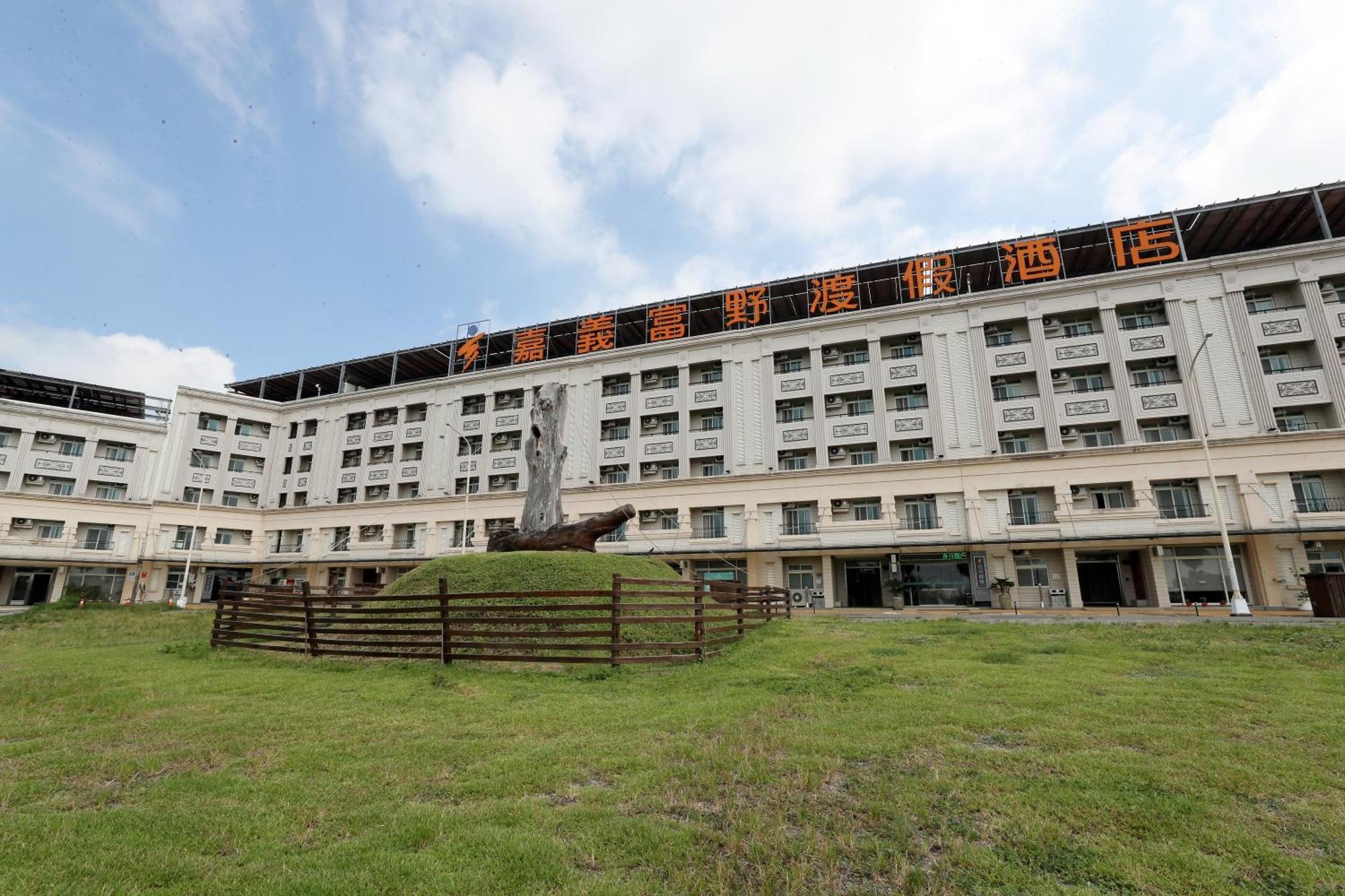 Hoya Resort Hotel Chiayi Exterior foto